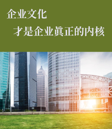 杭州商业美陈设计如何融合地域文化元素——方诺艺景实践分析