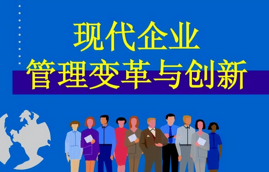方诺艺景景观艺术装置从方案设计到落地施工全流程